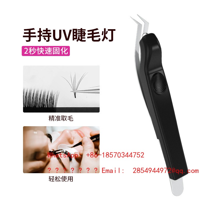 Kablosuz El Tipi UV Kirpik Lam - Eyelash Extension Glue incelemesi ve fiyatı